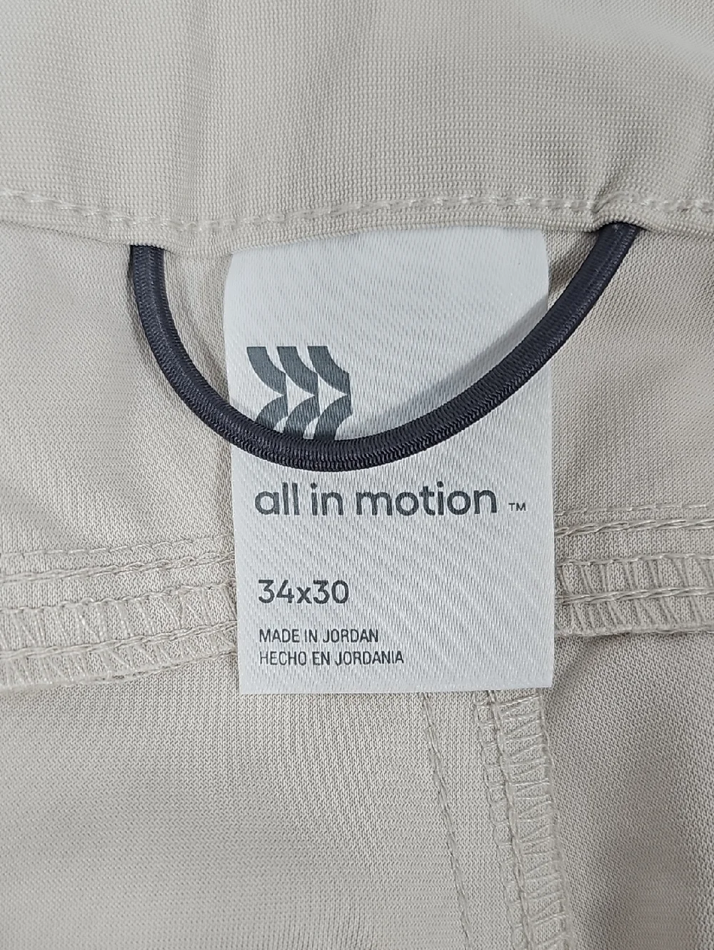 NWT All In Motion Trousers Lifestyle Slim Pants Stone Beige 34 Gorpcore Travel